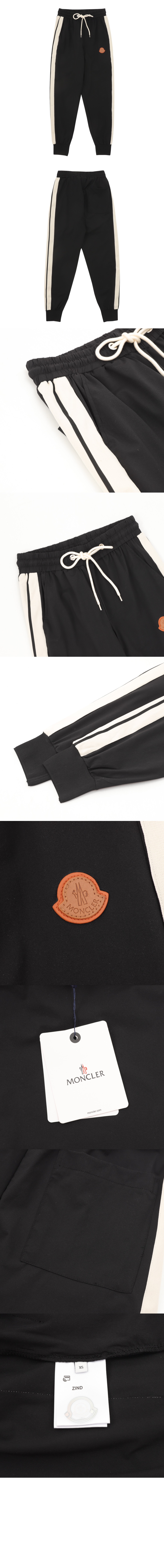 로고 트랙수트 팬츠 > Etc - 기타제품