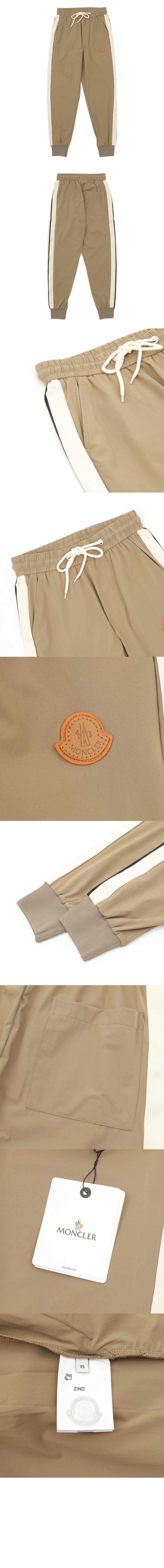 로고 트랙수트 팬츠 > Etc - 기타제품