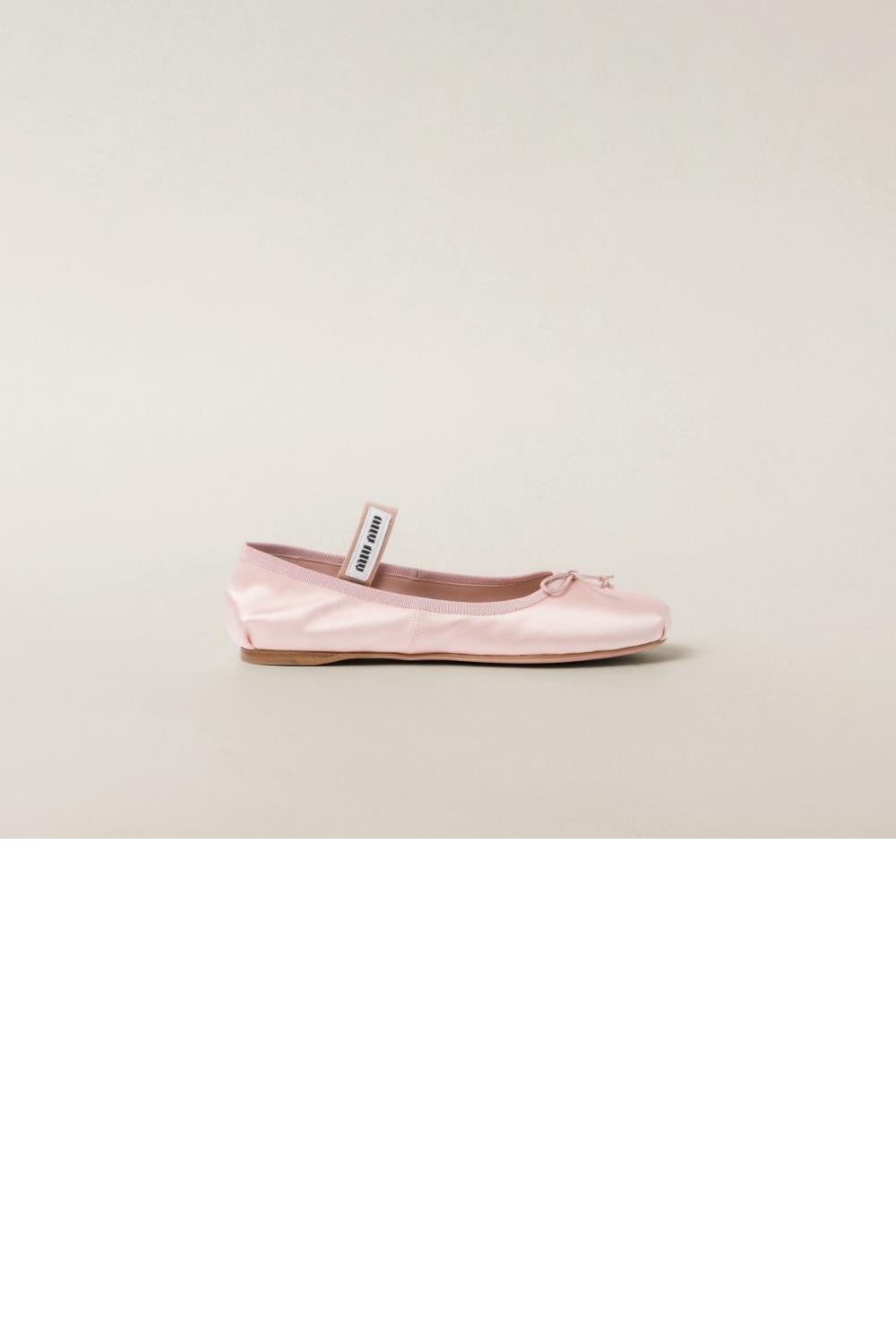 새틴 발레리나 5F794D > Ballet - 발레