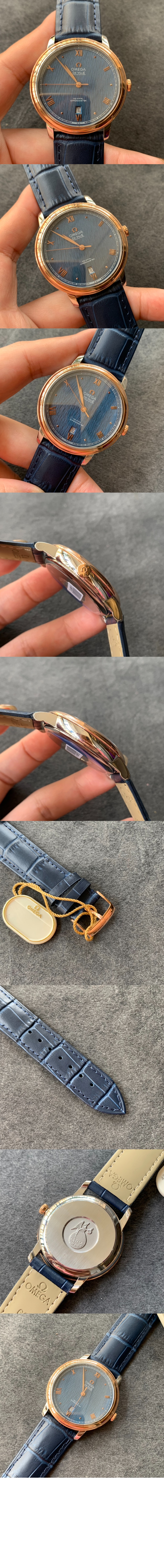 드빌 프레스티지 39.5 > De Ville - 드빌