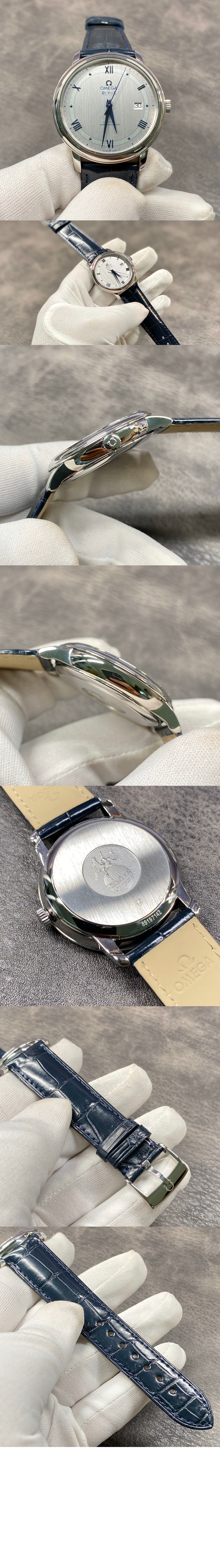 드빌 프레스티지 39.5 > De Ville - 드빌