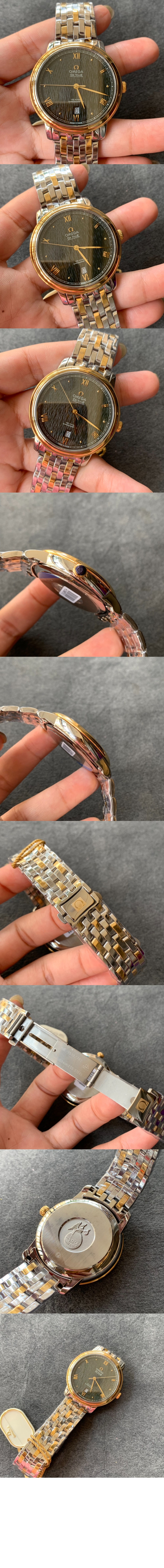 드빌 프레스티지 39.5 > De Ville - 드빌