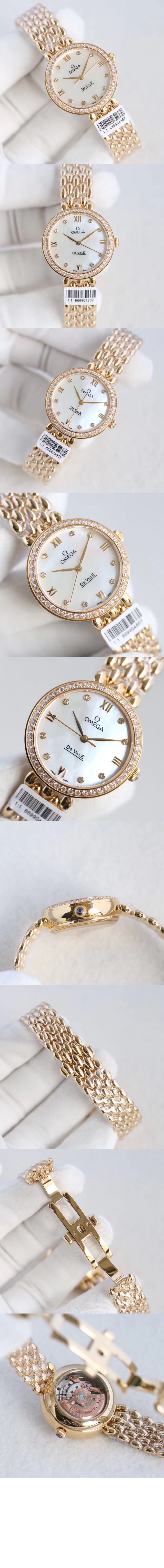 드빌 프레스티지 콤비 27.4 > De Ville - 드빌