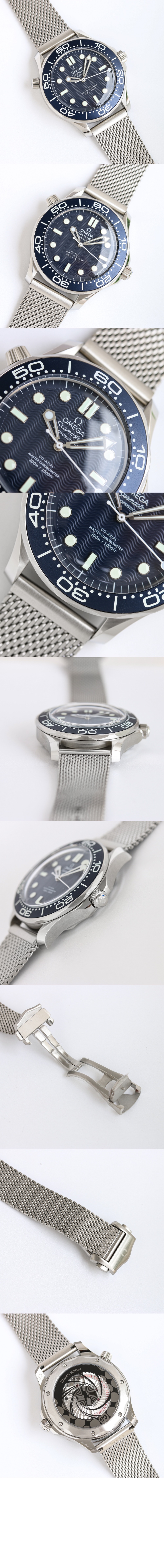 씨마스터 다이버 300M 42 > Seamaster - 씨마스터