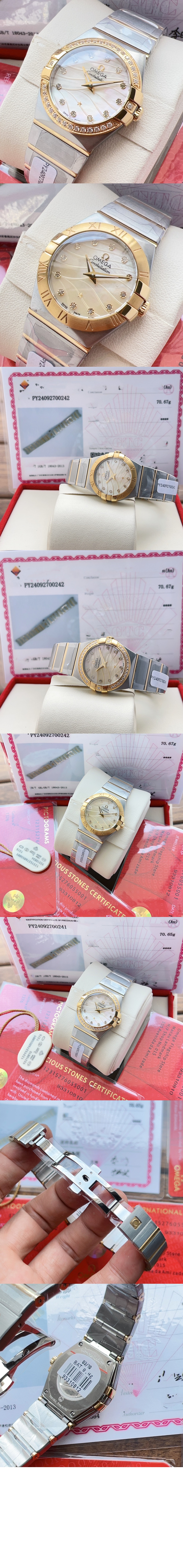 컨스텔레이션 24 > Constellation - 컨스텔레이션