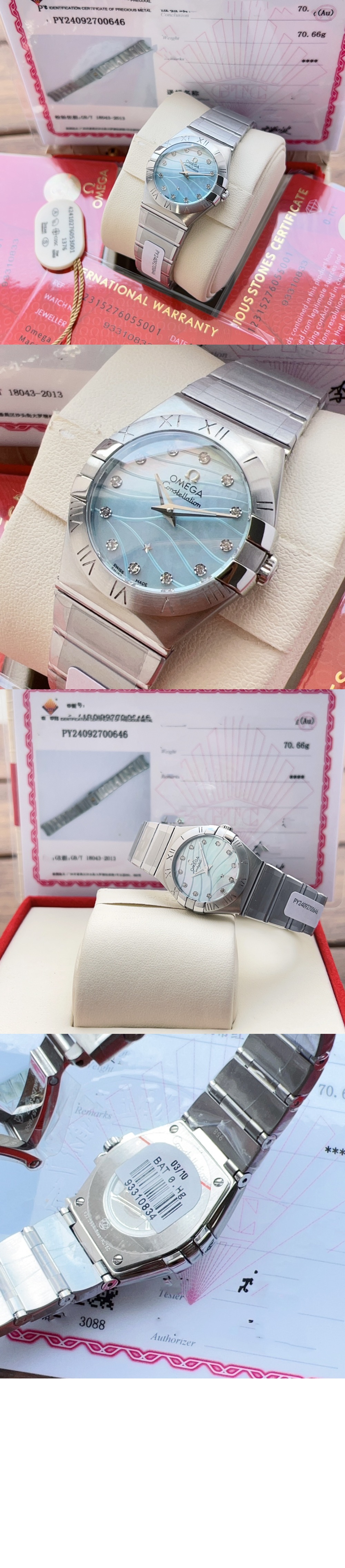 컨스텔레이션 27 > Constellation - 컨스텔레이션