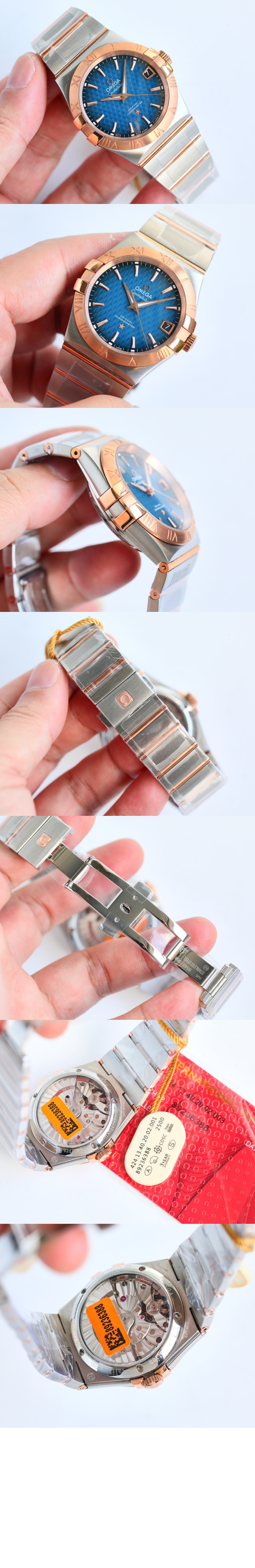 컨스텔레이션 콤비 38 > Constellation - 컨스텔레이션