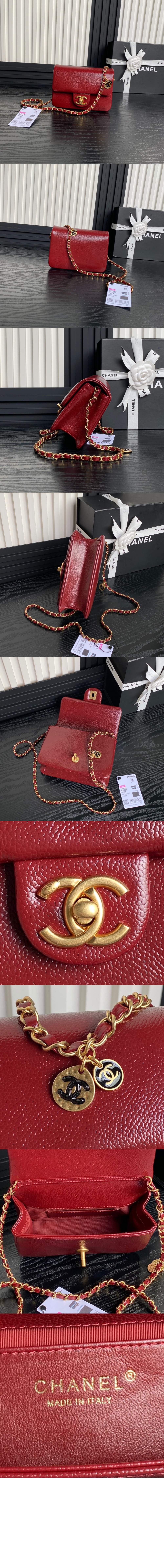 스몰 플랩백 AS5186 > Etc - 기타제품