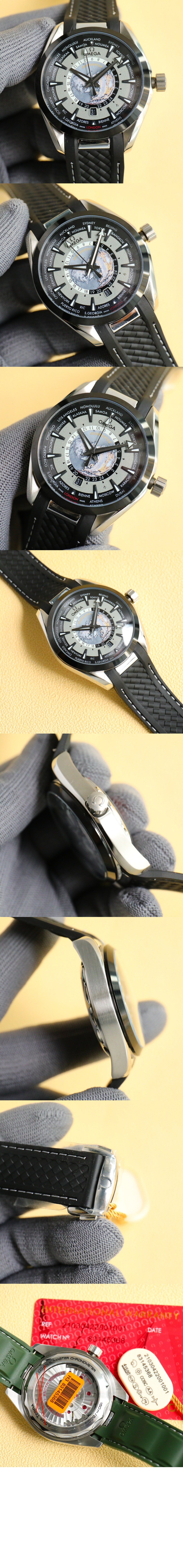 씨마스터 아쿠아 테라 150 43 > Seamaster - 씨마스터