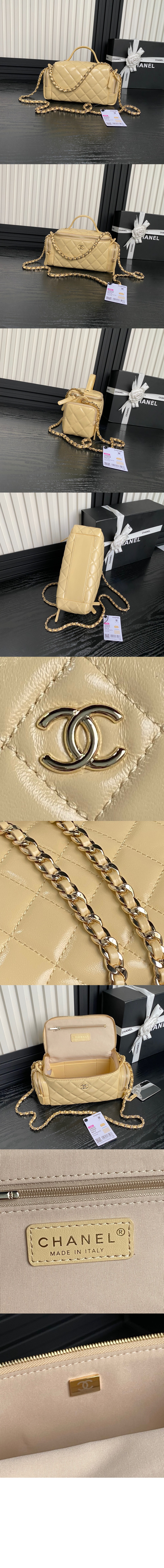 코스메틱 케이스 AS5222 > Cosmetic - 코스메틱