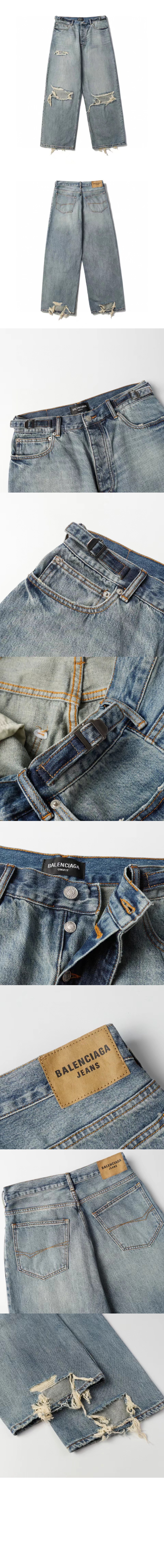 패치드 포켓 배기 진 > Etc - 기타제품