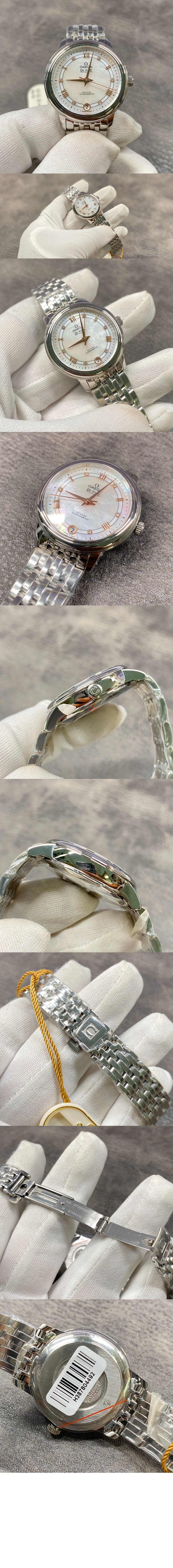 드빌 프레스티지 32.7 > De Ville - 드빌