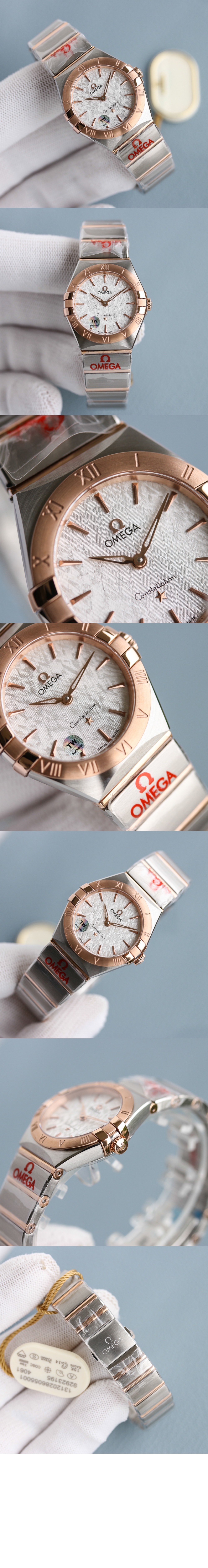 컨스텔레이션 콤비 28 > Constellation - 컨스텔레이션