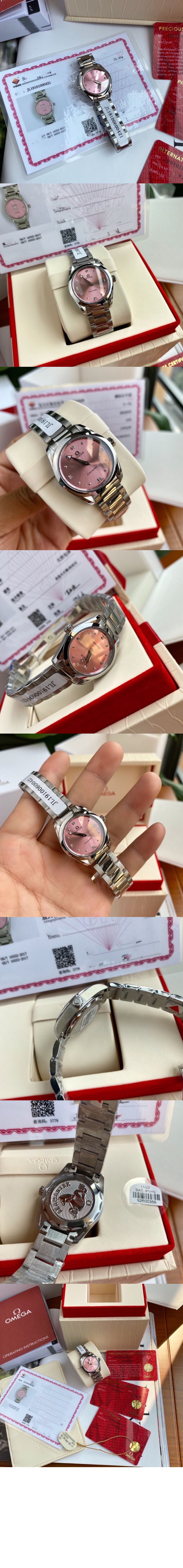 씨마스터 아쿠아 테라 150 28 > Seamaster - 씨마스터