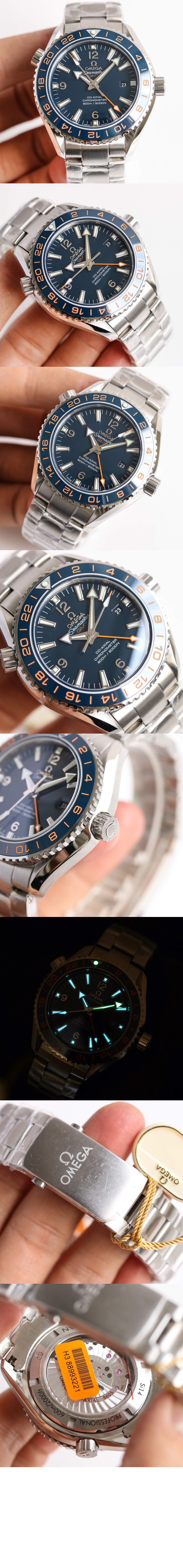 씨마스터 플래닛 오션 600 43.5 > Seamaster - 씨마스터