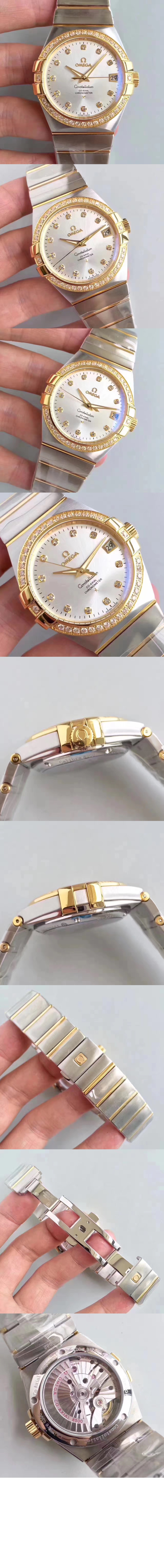 컨스텔레이션 38 > Constellation - 컨스텔레이션