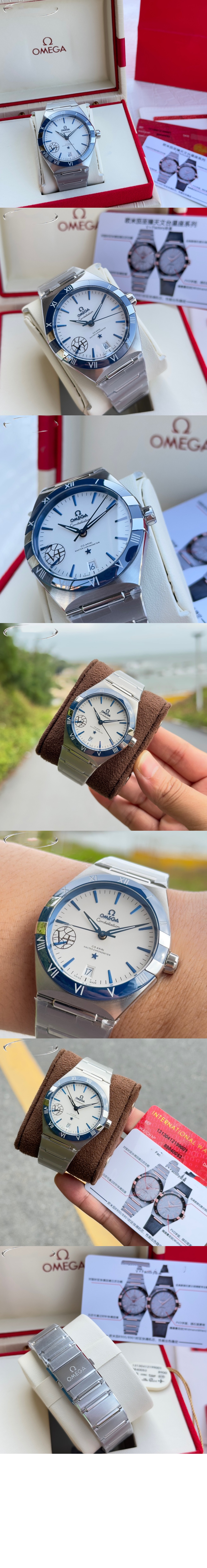 컨스텔레이션 41 > Constellation - 컨스텔레이션