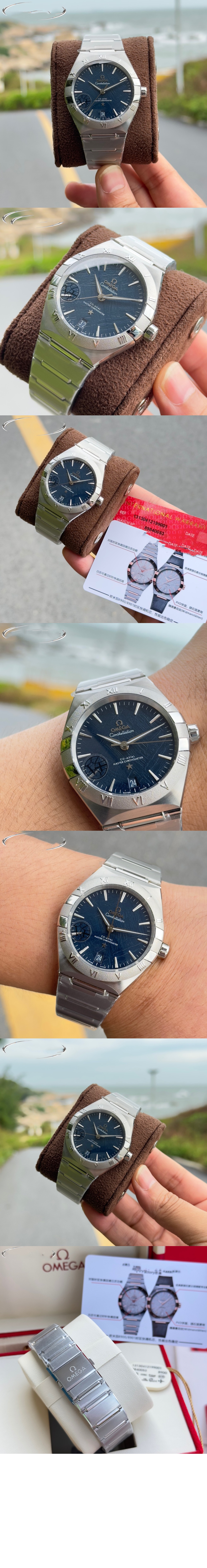 컨스텔레이션 41 > Constellation - 컨스텔레이션