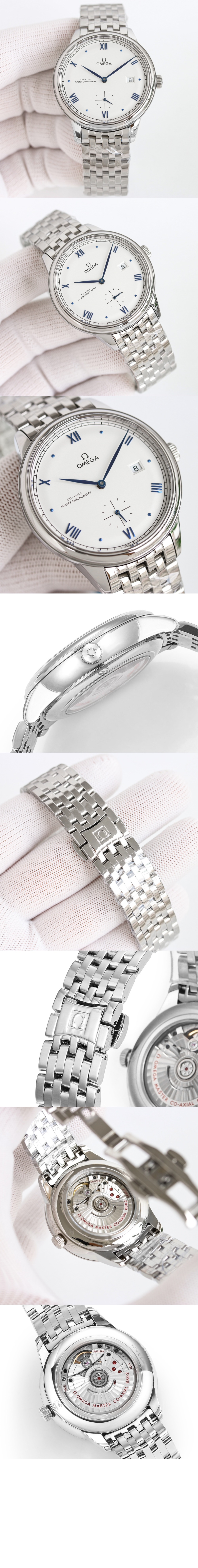 드 빌 프레스티지 41 > De Ville - 드빌