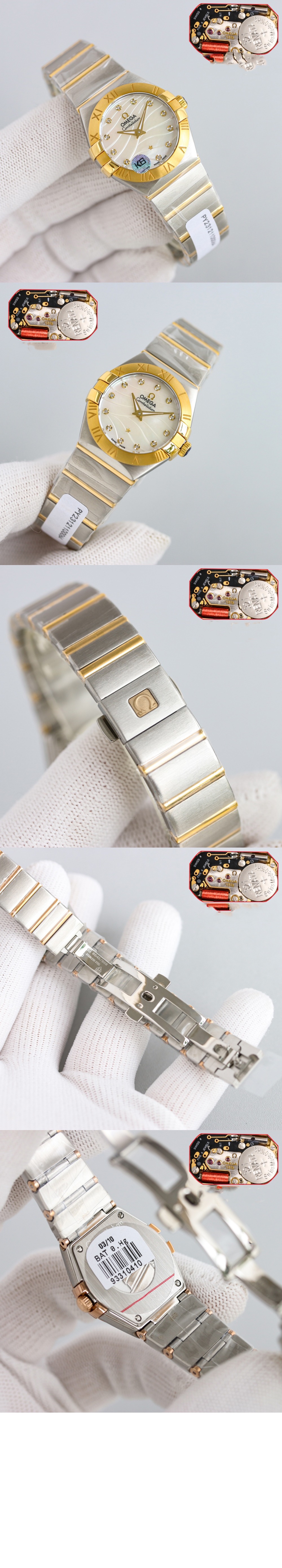 컨스텔레이션 콤비 27 > Constellation - 컨스텔레이션