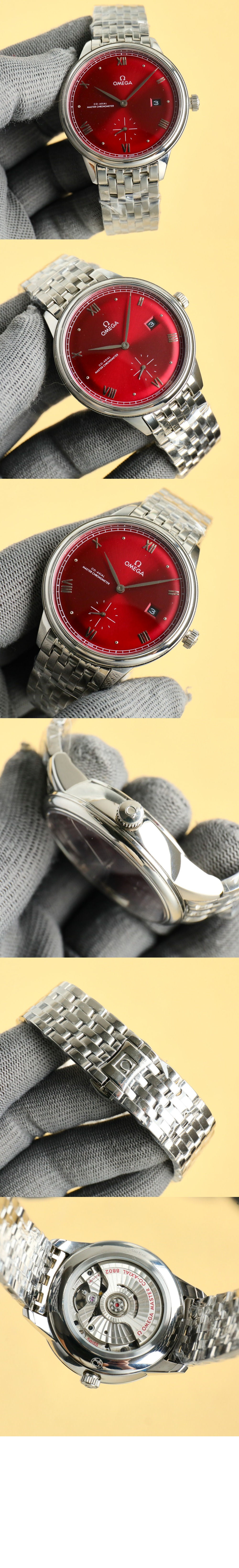 드 빌 프레스티지 41 > De Ville - 드빌