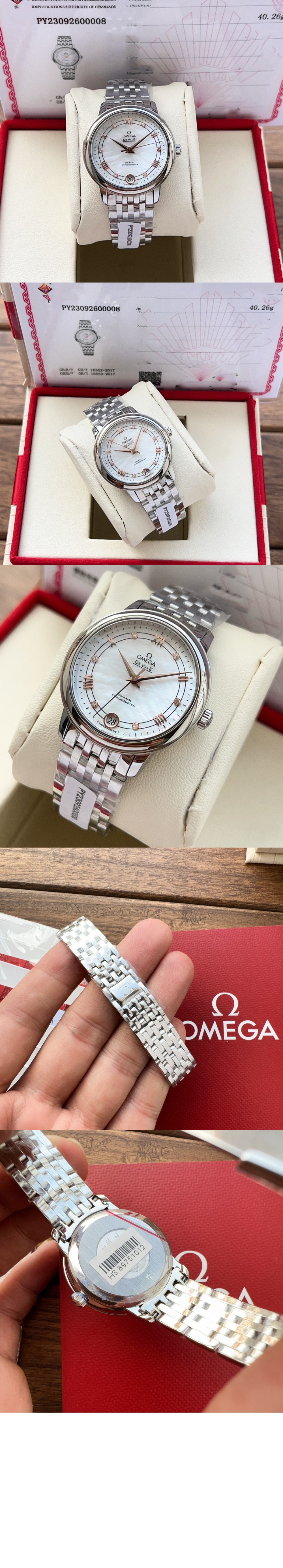 드 빌 프레스티지 32.7 > De Ville - 드빌