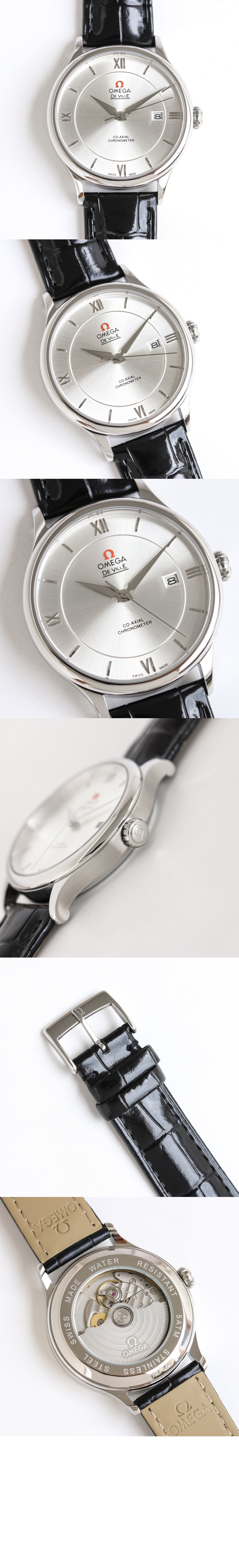 드 빌 프레스티지 39.5 > De Ville - 드빌