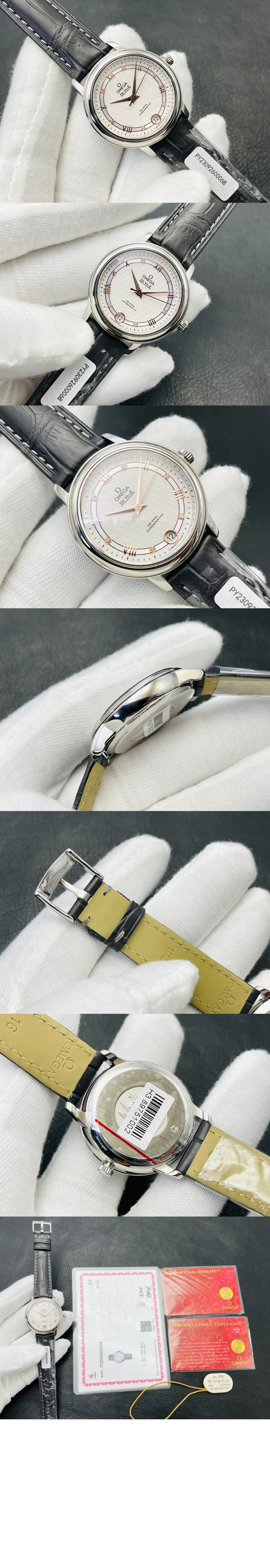 드 빌 프레스티지 32.7 > De Ville - 드빌