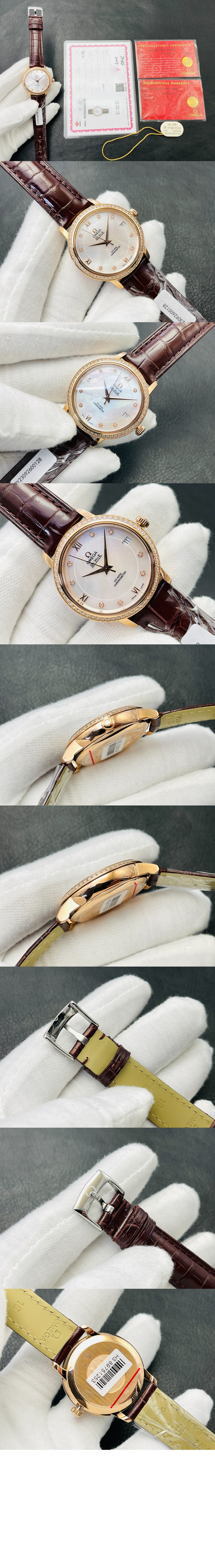 드 빌 프레스티지 32.7 > De Ville - 드빌