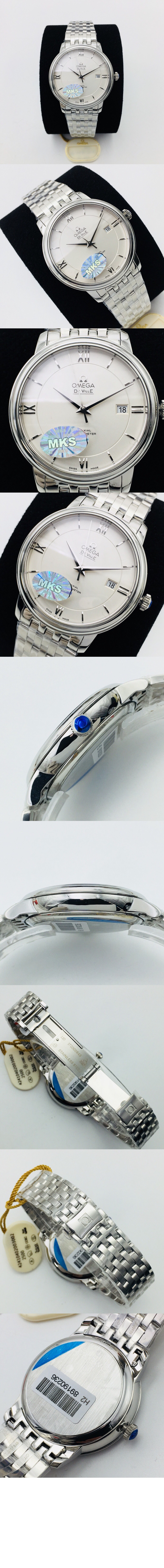 드 빌 프레스티지 36.8 > De Ville - 드빌