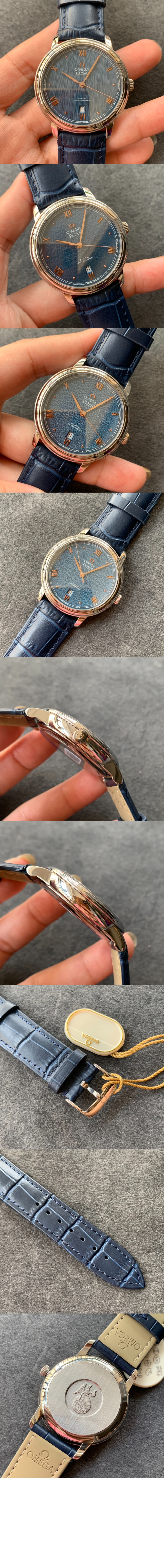 드 빌 프레스티지 39.5 > De Ville - 드빌