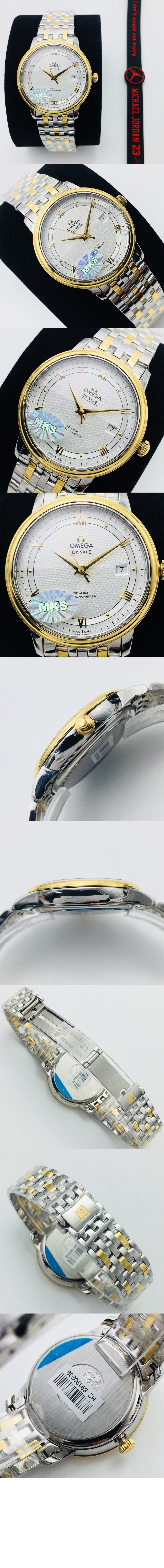 드 빌 프레스티지 39.5 > De Ville - 드빌