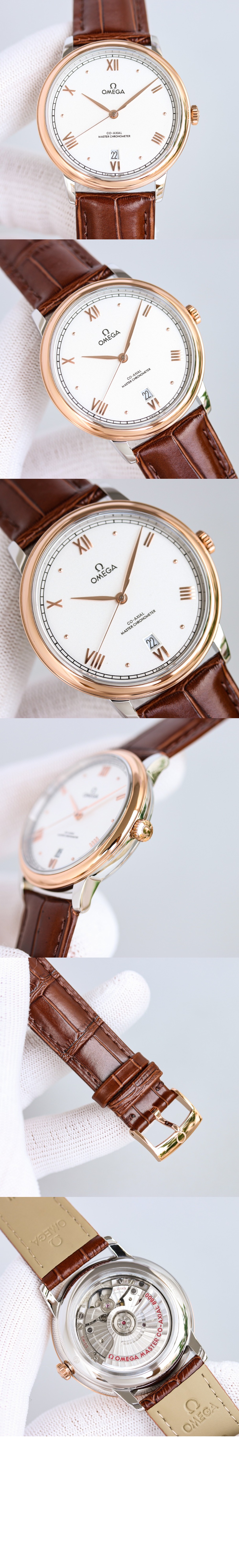 드 빌 프레스티지 40 > De Ville - 드빌