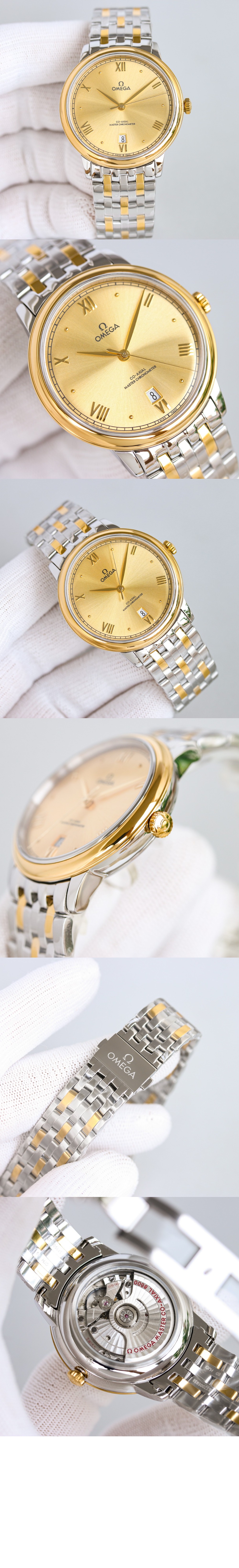 드 빌 프레스티지 40 > De Ville - 드빌