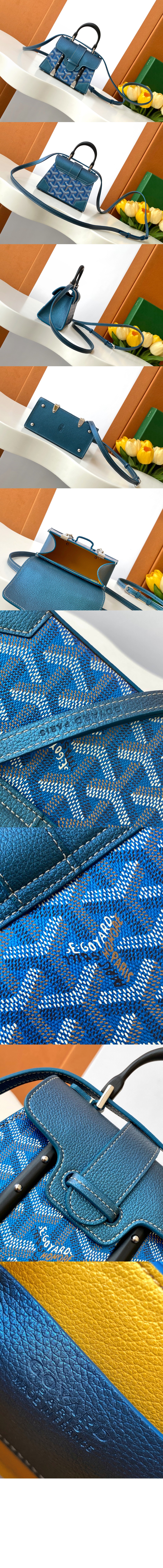 사이공 스트럭쳐 나노백 > Saigon - 사이공