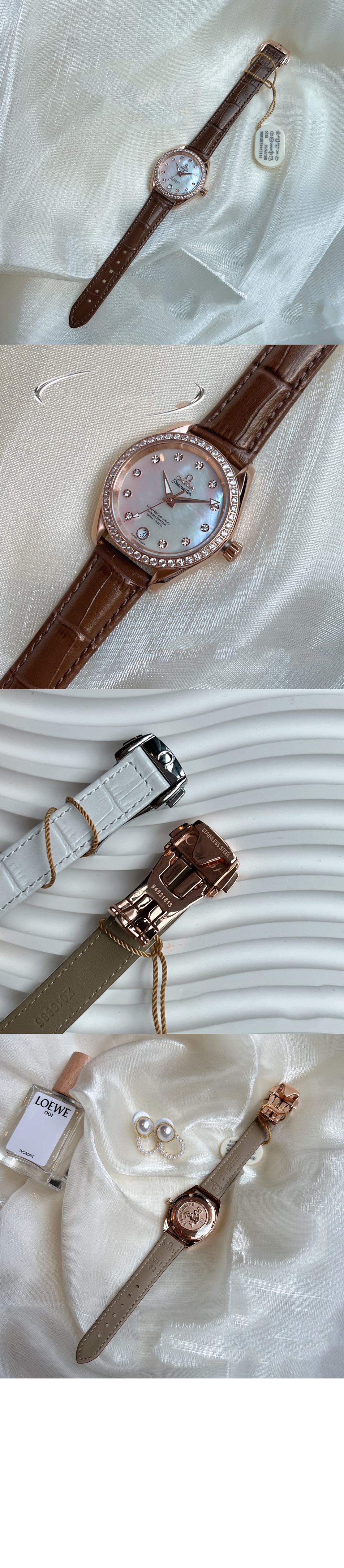 씨마스터 아쿠아 테라 150 38 > Seamaster - 씨마스터