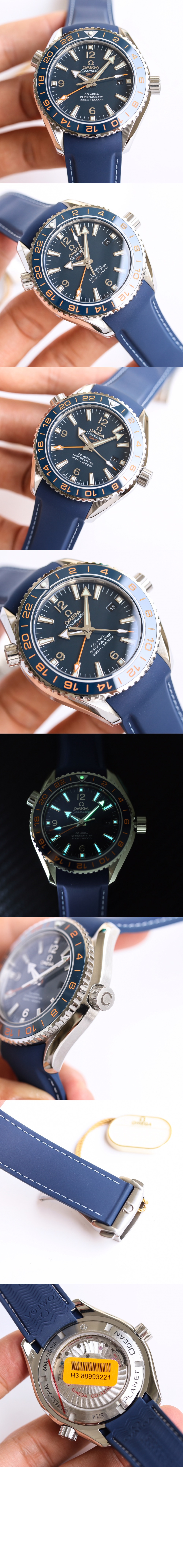 씨마스터 플래닛 오션 600 43.5 > Seamaster - 씨마스터