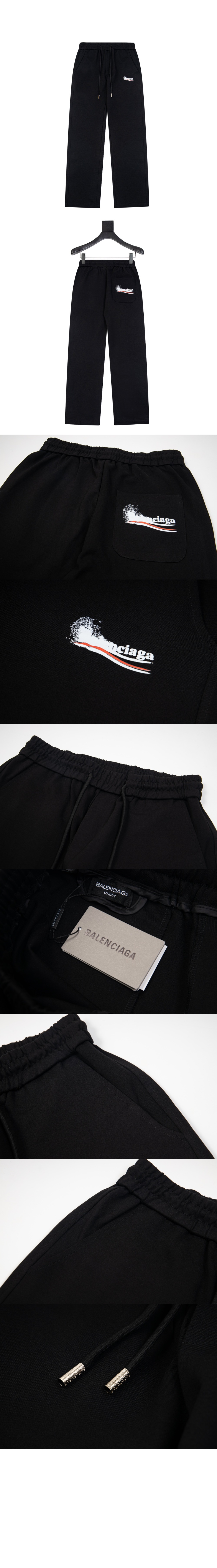 로고 트랙수트 팬츠 > Etc - 기타제품