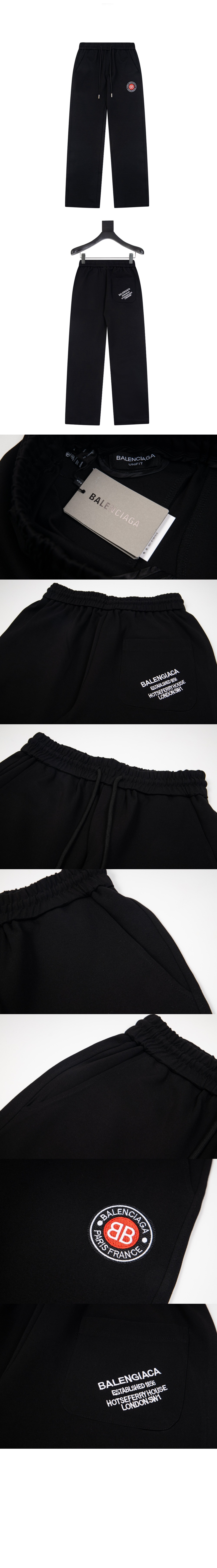 로고 트랙수트 팬츠 > Etc - 기타제품