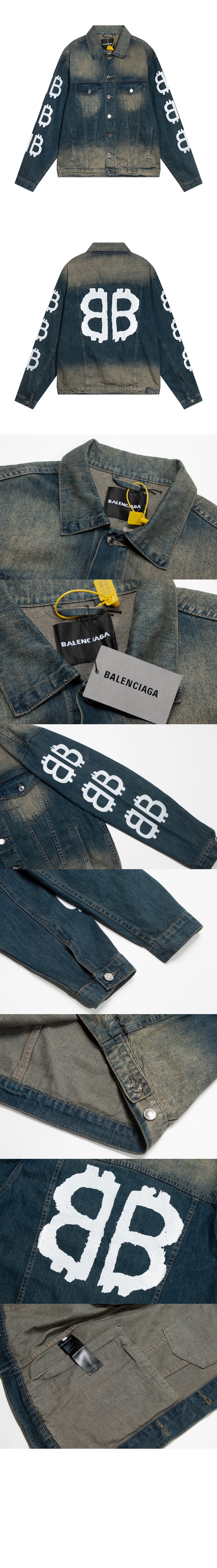 로고 프린트 버튼 데님 재킷 > Etc - 기타제품