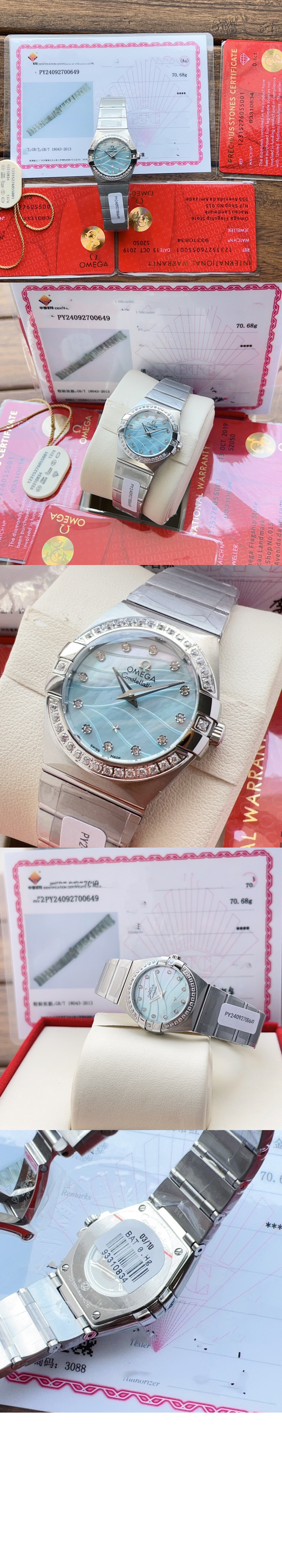 컨스텔레이션 27 > Constellation - 컨스텔레이션