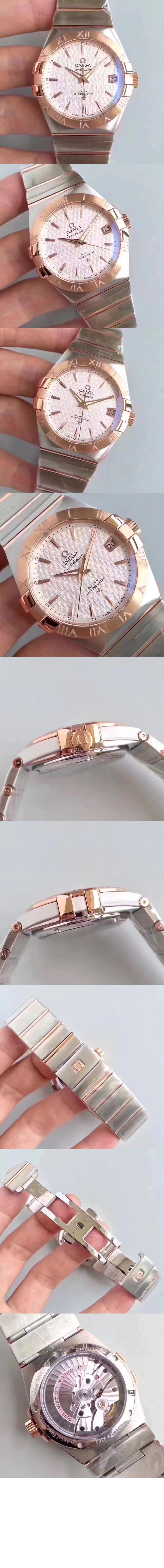 컨스텔레이션 금통 38 > Constellation - 컨스텔레이션