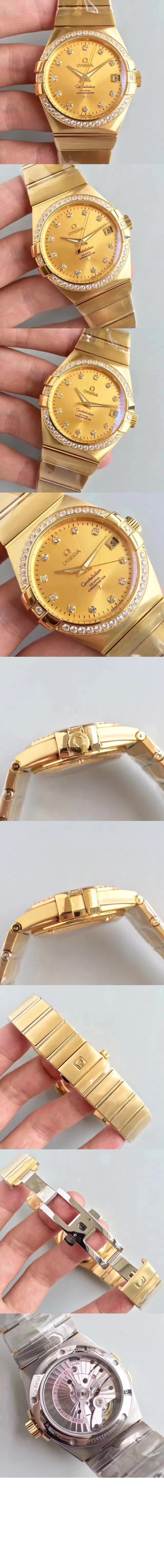 컨스텔레이션 금통 38 > Constellation - 컨스텔레이션