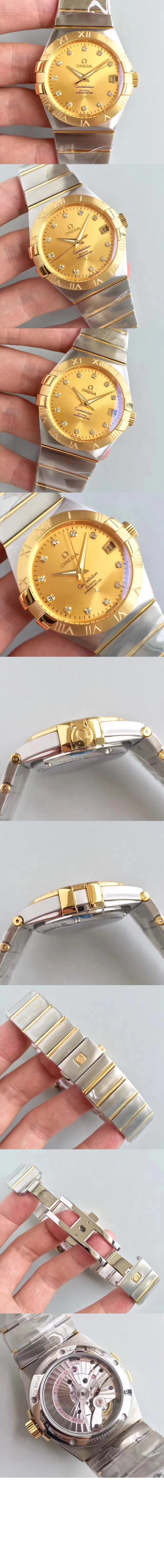 컨스텔레이션 콤비 38 > Constellation - 컨스텔레이션