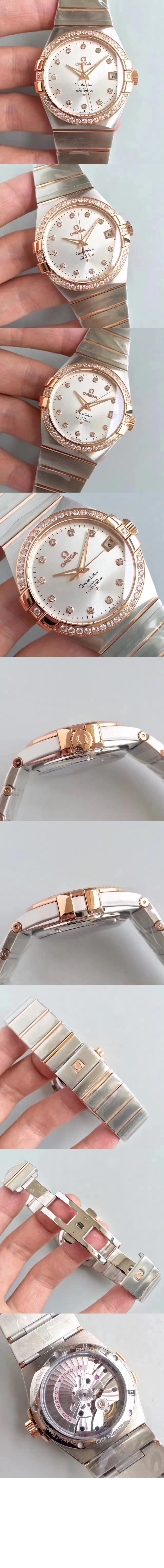 컨스텔레이션 콤비 38 > Constellation - 컨스텔레이션