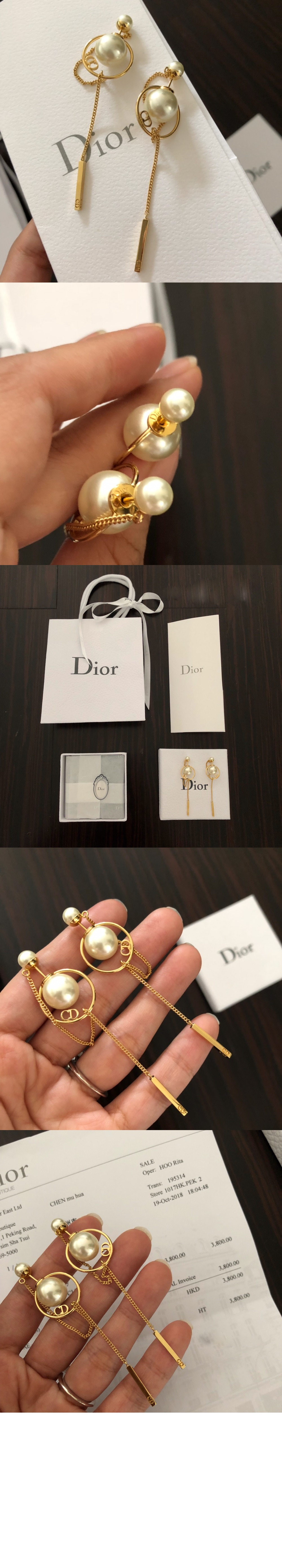 Tribales 귀걸이 E0956 > 디올