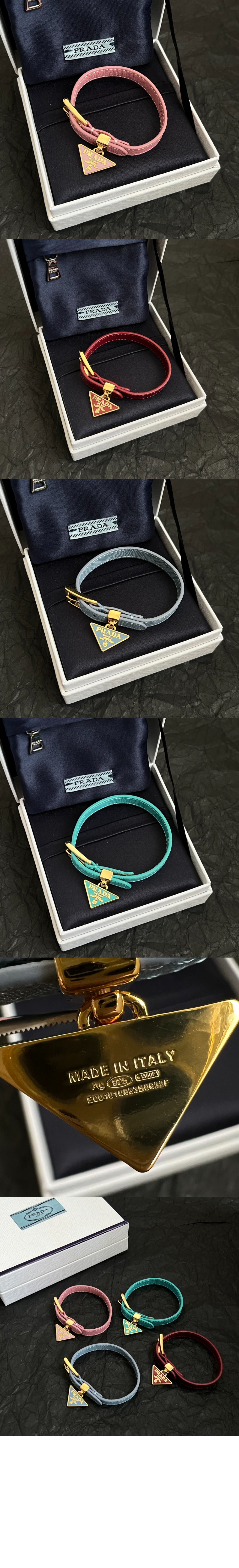 사피아노 가죽 브레이슬릿 1IB351 > 프라다