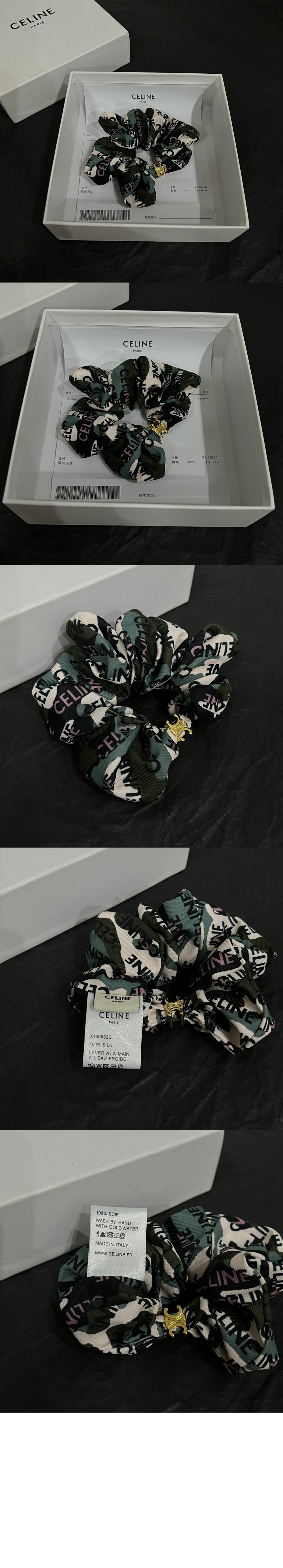 스크런치 레유르 460CO2 > Etc - 기타제품