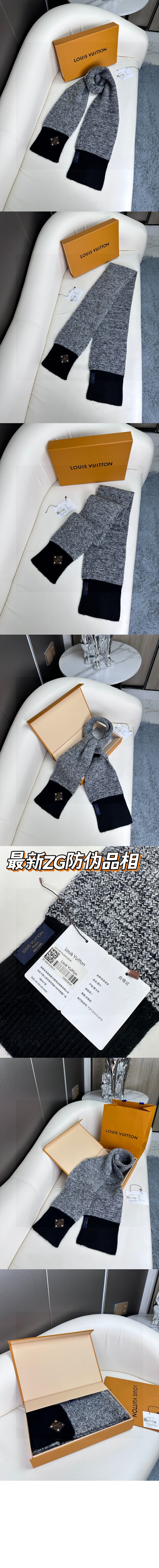 울 니트 스카프 M77381 > Etc - 기타제품