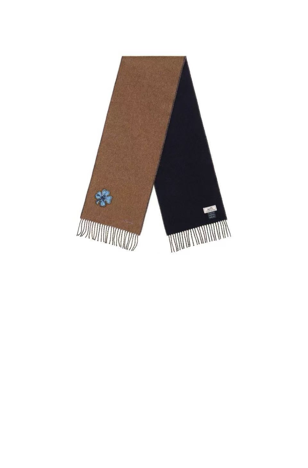 양면 캐시미어 머플러 > 에르메스